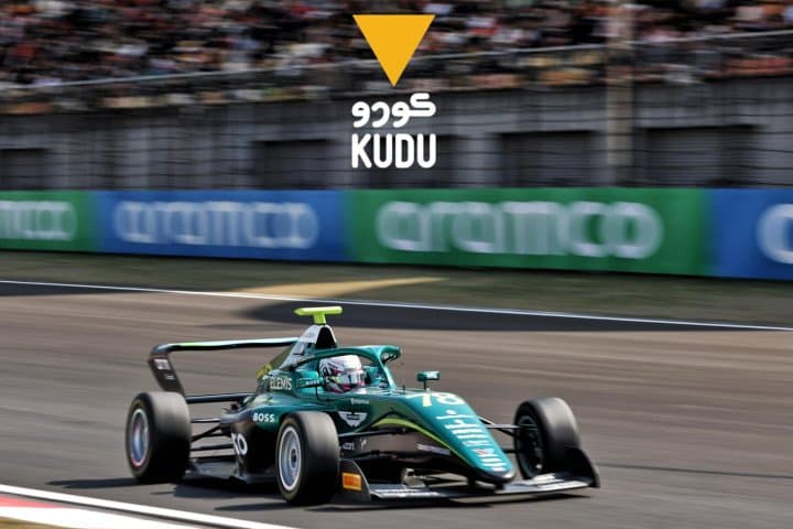 Kudu announces a strategic partnership with the Saudi "Mohra" team participating in the Formula 1 Academy races
