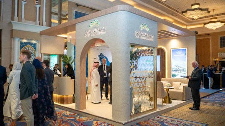 "طيبة للاستثمار" راعٍ مؤسس لقمة مستقبل الضيافة 2025 وتستعرض أحدث مشاريعها الرائدة في القطاع