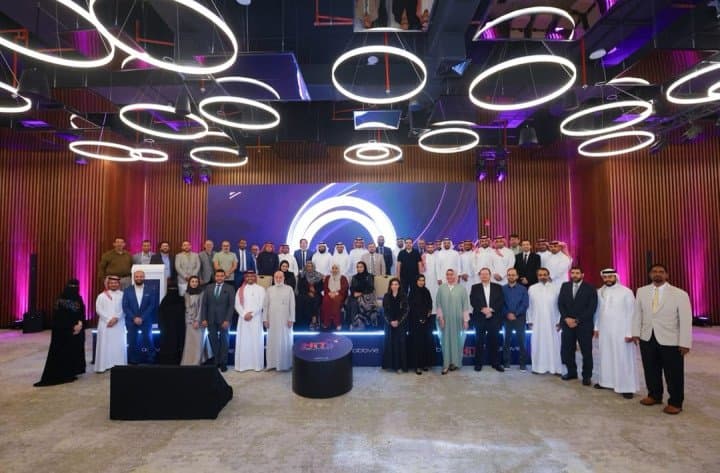 Saudi Arabia Hosts Landmark Ophthalmology Meeting to Advance (DME) and (RVO) Treatment