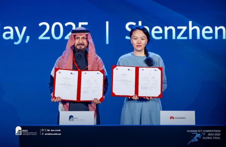 تعاون استراتيجي بين الجامعة العربية المفتوحة وهواوي لتقديم خدمات تدريبية وتقنية مجانية