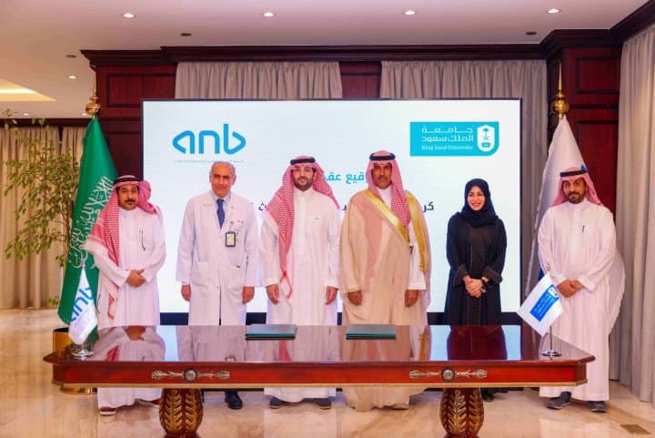 ضمن مبادرة مجتمعية جديدة لدعم البحث العلمي: إطلاق كرسي البنك العربي الوطنيanb لأبحاث العيون بجامعة الملك سعود