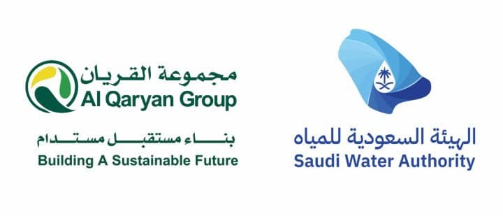 مجموعة القريان تنفذ عدة مشاريع تفكيك وإزالة وإعادة تدوير للهيئة السعودية للمياه