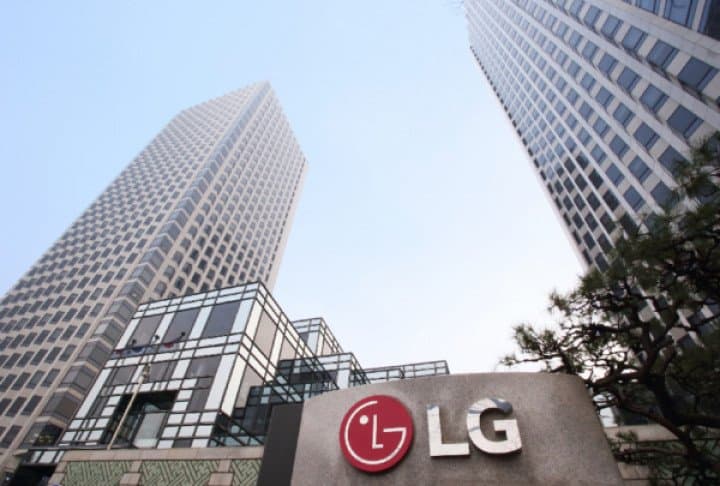 LG RELEASES SECOND-QUARTER 2025 FINANCIAL RESULTS