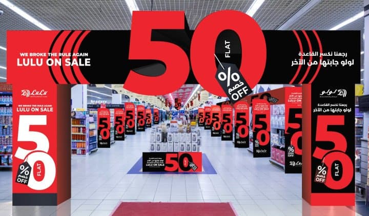 LuLu On Sale – KSA’s Mega Savings Festival Begins ; Flat 50% Off Across Categories