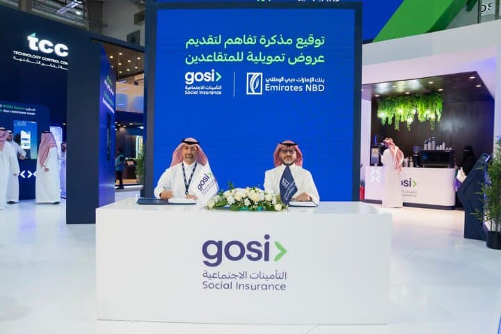 بنك الإمارات دبي الوطني يوقّع مذكرة تفاهم مع "التأمينات الاجتماعية" لتقديم حلول تمويلية مبتكرة للمتقاعدين