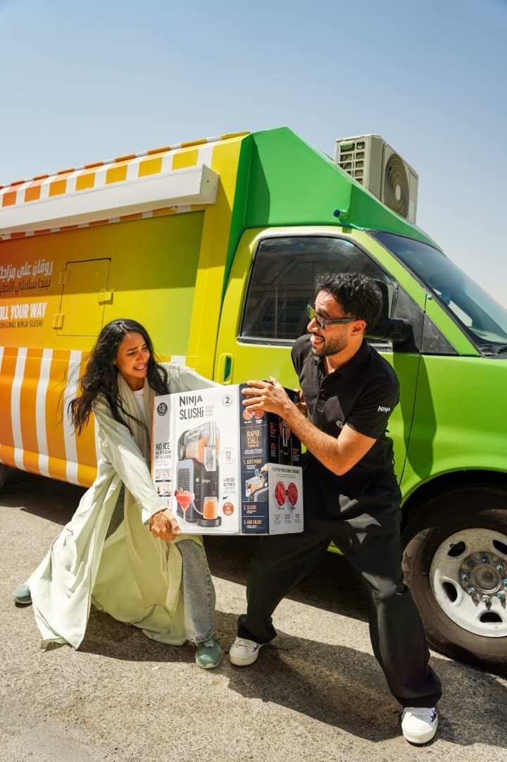 شارك نينجا" تدخل السوق السعودية وتكشف عن جهاز Ninja SLUSHi لصنع المشروبات المجمدة