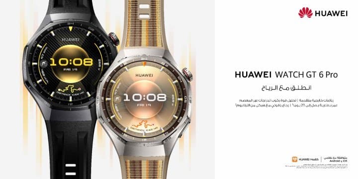 HUAWEI WATCH GT 6 Pro: درس متكامل في التصميم والقدرة على التحمل