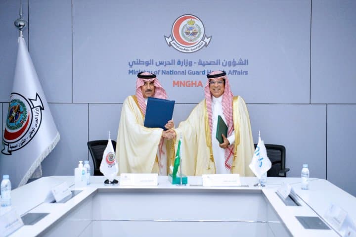 البنك العربي الوطني anb يحتفي باليوم الوطني بإطلاق النسخة الرابعة من مبادرة "قادر" بالشراكة مع " الشؤون الصحية بوزارة الحرس الوطني"