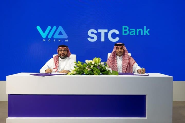 STC Bank Partners with Mozn to Strengthen Financial Crime Prevention with FOCAL Platform