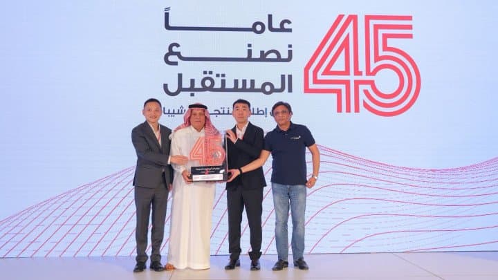 A Future Forged Together: 45 Years of Innovation by Abdul Latif Jameel Electronics and Toshiba