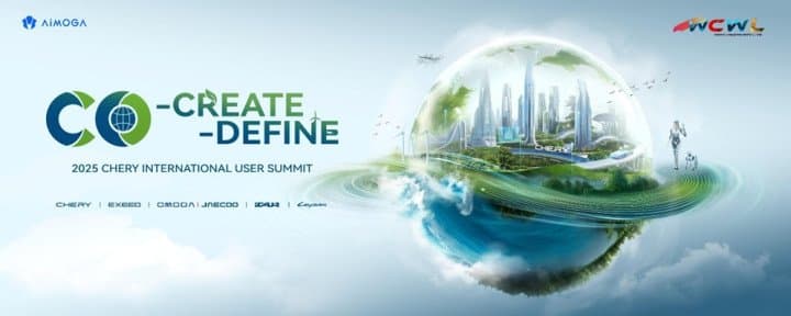EXEED set to Unveil MX, E01 and E02 at the Global User Summit