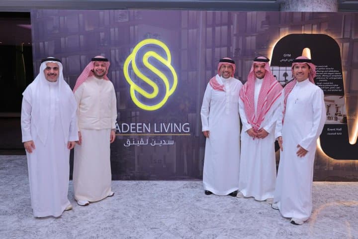 Sadeen Living Hosts Luxurious Inauguration Event for its S12 Project in Jeddah
