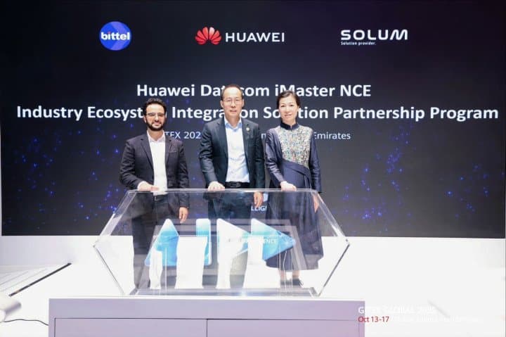 Huawei and Partners Jointly Launch the "Industry Ecosystem Integration Solution Partnership Program"