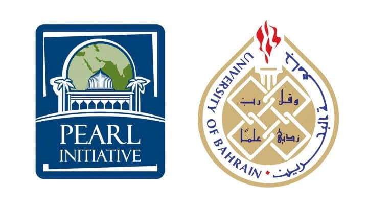 أكثر من 400 طالب جامعي يشاركون في جلسة تعليمية حول الحوكمة المؤسسية نظمتها مبادرة بيرل بالتعاون مع جامعة البحرين