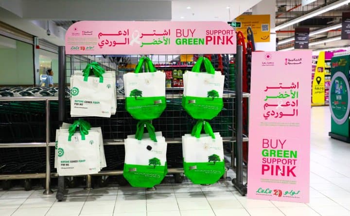 Lulu Hypermarket Supports Breast Cancer Awareness Month with 8th Year Campaign
