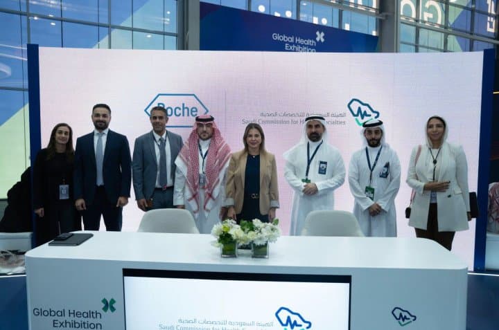 "روش السعودية" و"الهيئة للتخصصات الصحية" تبرمان مذكرة تفاهم استراتيجية لتطوير الكفاءات المهنية في البحوث السريرية بالمملكة