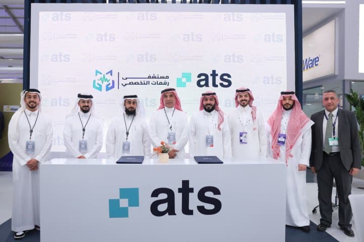 ATS Accelerates Digital Transformation in Healthcare with Strategic Partnerships in Saudi Arabia