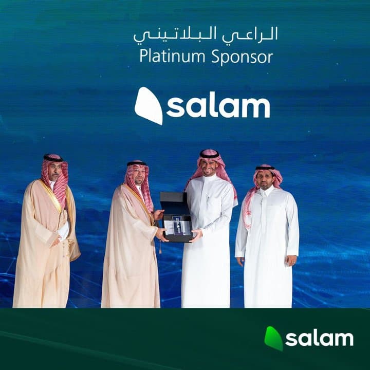 Etihad Salam Joins Saudi Arabia Quantum Network Consortium to Advance Quantum-Secure Communication