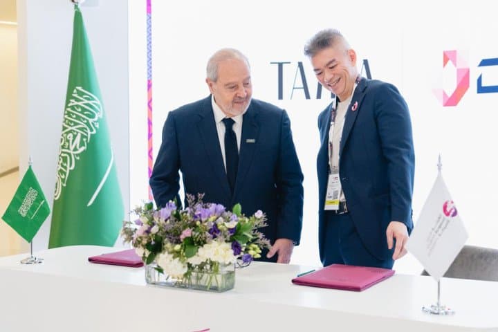 Taiba strengthens its presence in the Asia-Pacific region with a strategic partnership agreement with the Chinese platform Dida Travel.