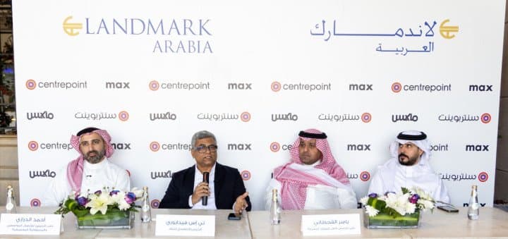 Reinforcing Its Next-Generation Retail Vision to the Kingdom