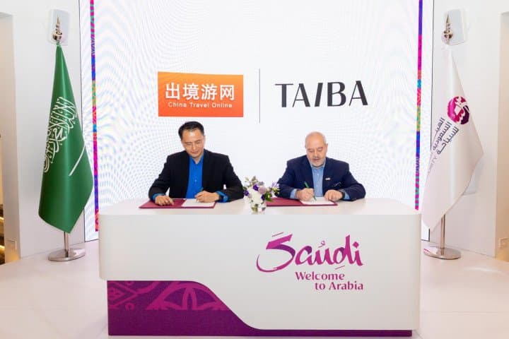 Taiba Signs MOU with China Travel Online to Strengthen Presence in the Chinese Tourist Market