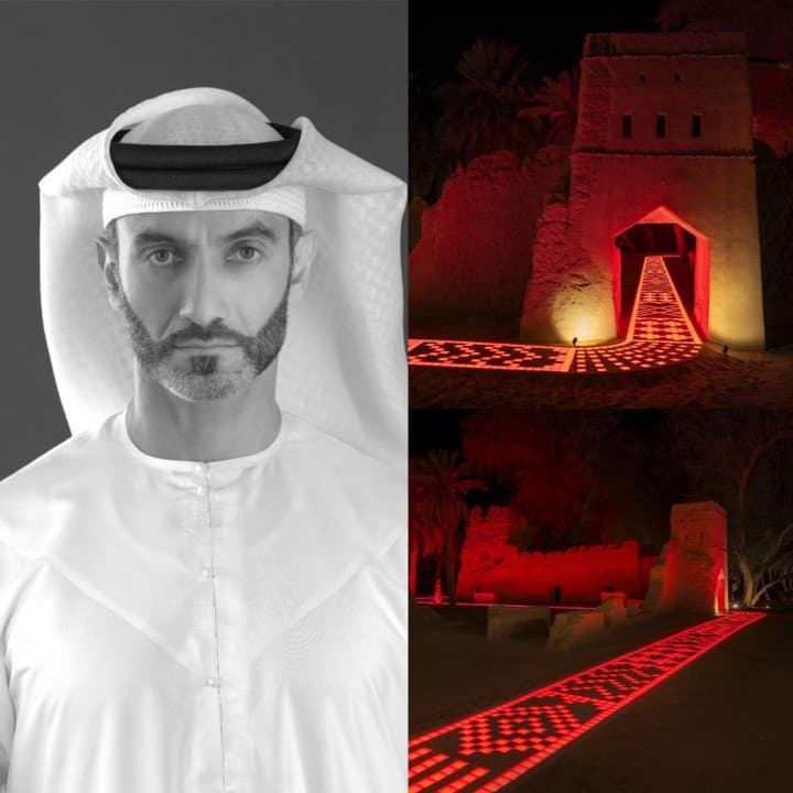 Khalid Al Shafar Presents His Installation "The Red Sadu Carpet" at Wahat Al Jimi