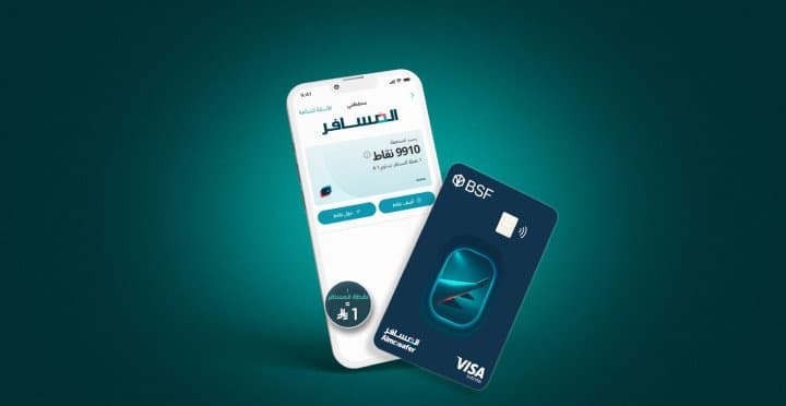 BSF and Almosafer launch the first-of-its-kind “BSF Almosafer Visa Credit Card” with unprecedented rewards for travel enthusiasts