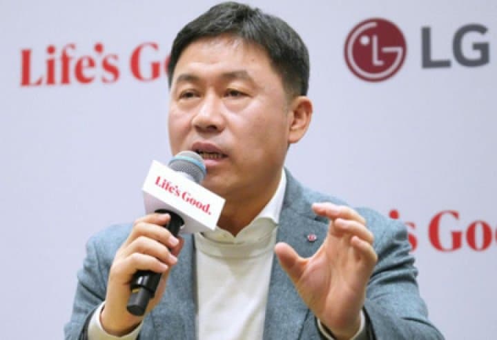 LG ANNOUNCES ORGANIZATIONAL CHANGES FOR 2026 Lyu Jae-cheol Appointed as New CEO to Strengthen Fundamental Competitiveness of Core Businesses