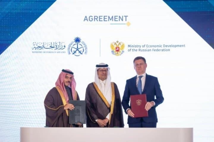 انطلاق أعمال المنتدى الاستثماري والأعمال الروسي السعودي في الرياض وتوقيع حزمة من الاتفاقيات الحكومية