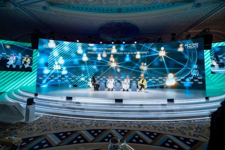 منتدى القطاع غير الربحي الدولي يناقش مستقبل القيمة الاجتماعية ودور المؤسسات في اقتصاد ما بعد الربحية