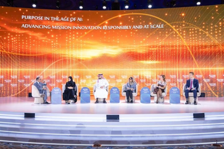 خبراء بمنتدى القطاع غير الربحي: الذكاء الاصطناعي يقود استثمارات خيرية تتجاوز 10 مليارات دولار عالميًا
