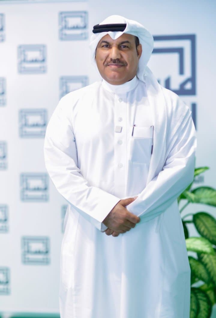 Almasar Alshamil Education Strengthens Saudi Talent Pipeline for the Jobs of the Future