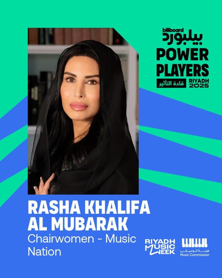 MusicNation Named to Billboard Arabia’s Inaugural Power List Recognizing the Most Influential Music Leaders in the Middle East