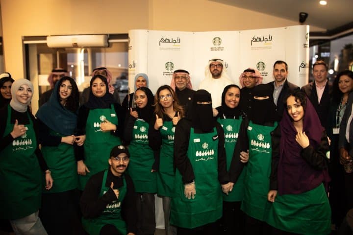 Starbucks Opens First Sign Language Stores in Saudi Arabia with Liajlehum Advancing Inclusion and Opportunity