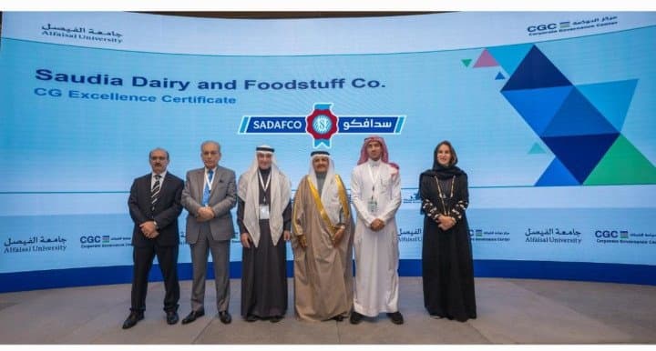 SADAFCO Ranks Among the Highest Performing Non-Financial Companies in Corporate Governance for FY 2024