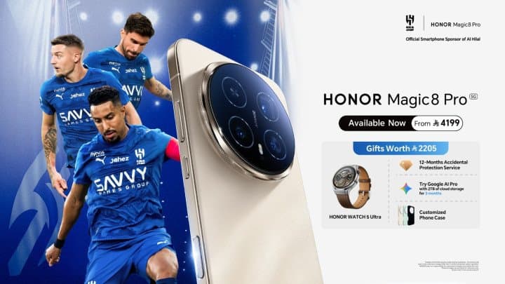 HONOR Announces the Official Availability of HONOR MAGIC8 PRO Following Strong Pre-Order Success Across Saudi Arabia