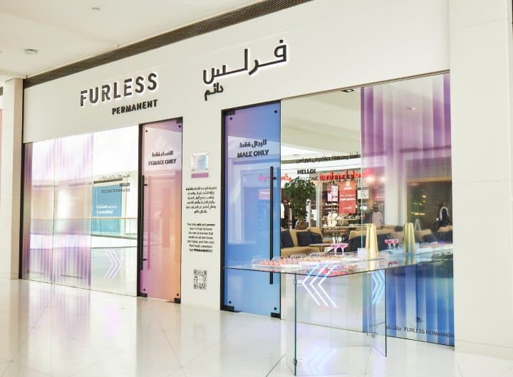 افتتاح أول فرع "فرلس دائم" في المملكة العربية السعودية