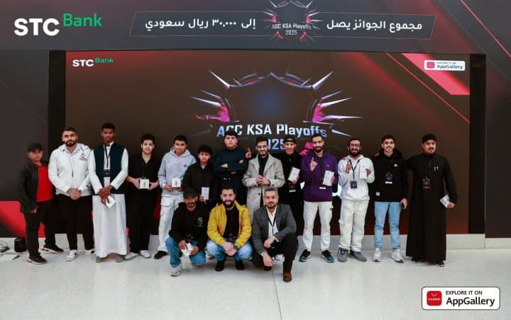 2025 AppGallery Gamers Cup Concludes in Riyadh with Record Community Engagement