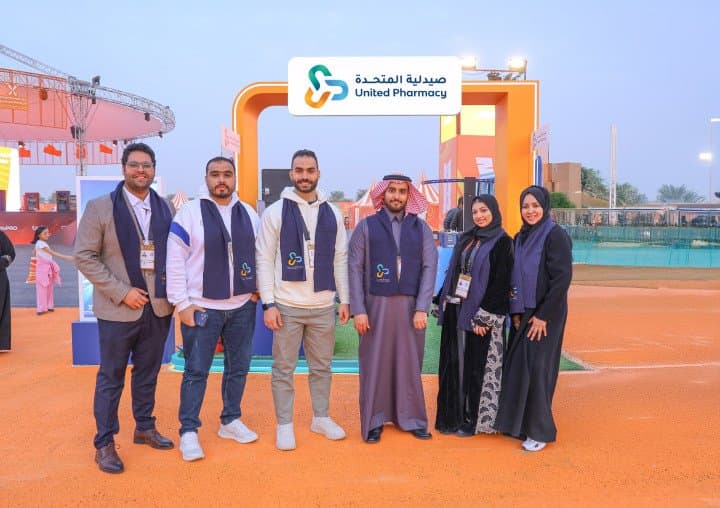 تعزيزاً لجودة الحياة والصحة العامة صيدليات المتحدة تختتم مشاركتها في ماراثون الرياض 2026 بنجاح لافت
