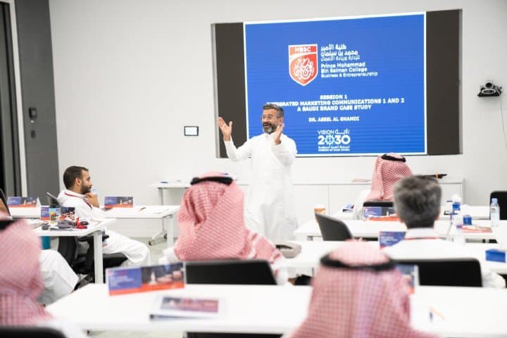 MBSC Executive Education Highlights Evolving Role of Leadership in Saudi Arabia’s Transformation