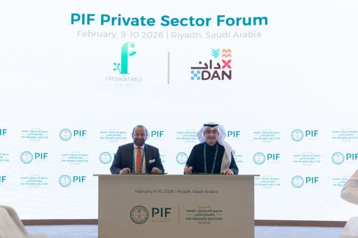DAN signs two MoUs to activate tourism experiences and enhance agricultural production on the sidelines of the PIF Private Sector Forum 2026