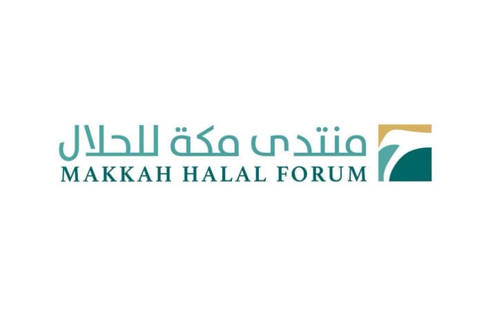 منتدى مكة للحلال 2026 ينطلق غدًا بمشاركة قيادات دولية تحت شعار "الحلال صناعة احترافية"