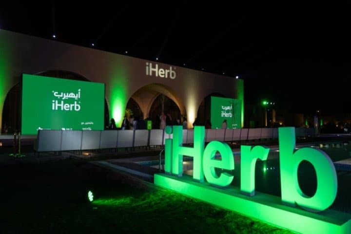 iHerb Opens Riyadh Fulfillment Center, Accelerating E-Commerce Growth and Faster Delivery in Saudi Arabia