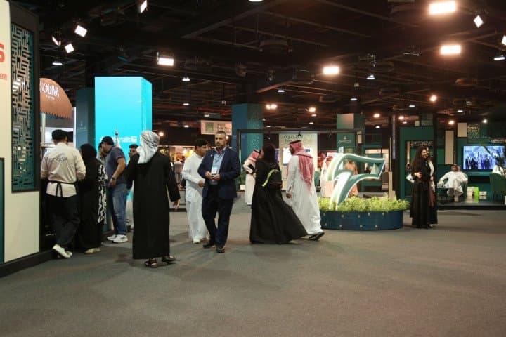 Makkah Halal Forum wraps up its third edition under the patronage of Minister of Commerce, with high‑level international participation.