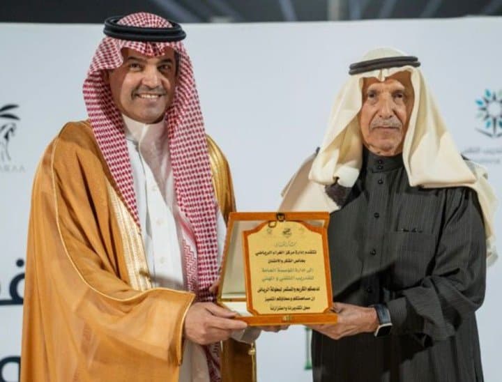 اختتام بطولة الموسسة العامه للتدريب التقني والمهني لقفز الحواجز في مركز الغراء