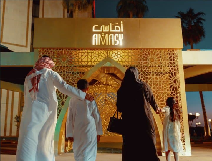 "أماسي طيبة الرمضانية" تنطلق بهوية جديدة وتجربة فريدة تعكس روح الضيافة السعودية