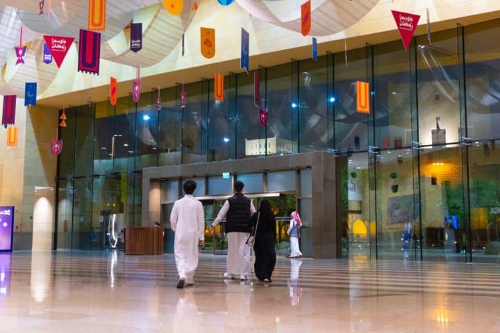 المتحف الوطني يطلق برنامج «ذاكرة الدار» الثقافي احتفاءً بيوم التأسيس وليالي رمضان