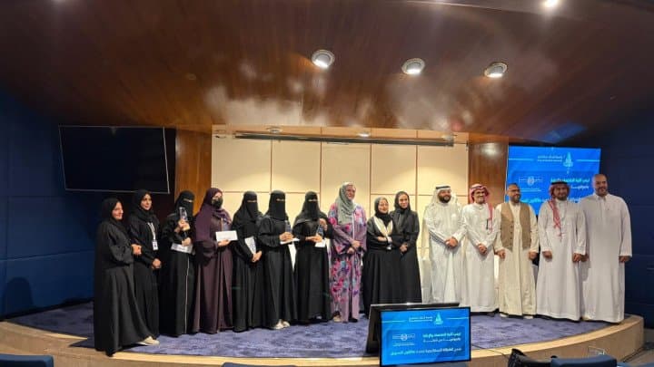 سَدافكو وجامعة الملك عبدالعزيز تختتمان هاكاثون التسويق لتقديم حلول لتحديات سوقية واقعية ودعم مهارات الطلبة عمليًا