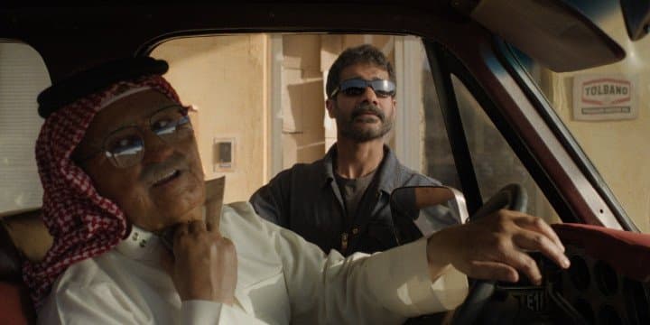 الخلاط+ يعود من بوابة الصحراء السعودية أربع حلقات مليئة بالمغامرات الطريفة والساخرة، تعرض لأول مرة في 2 أبريل على نتفليكس
