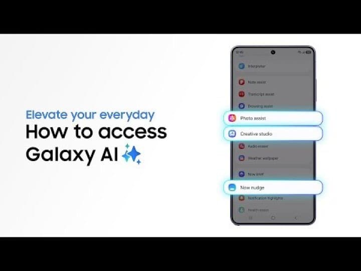 إنجاز المهام اليوم أسهل من أي وقتٍ مضى مع Galaxy AI